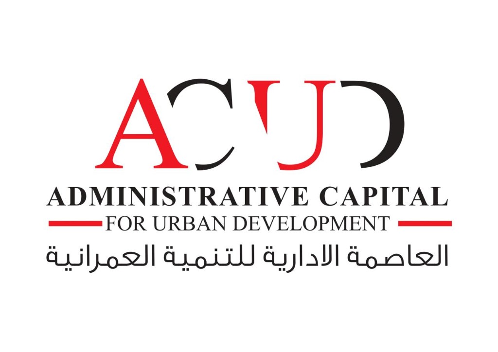 Administrative Capital for Urban Development logo