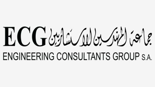 Engineering Consultants Group logo